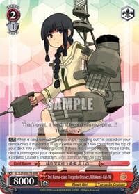3rd Kuma-class Torpedo Cruiser, Kitakami-Kai-Ni (RRR)