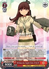 4th Kuma-class Torpedo Cruiser, Oi-Kai-Ni