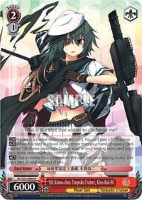 5th Kuma-class Torpedo Cruiser, Kiso-Kai-Ni