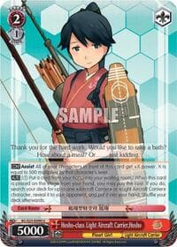 Hosho-class Light Aircraft Carrier, Hosho