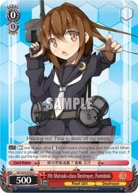 7th Mutsuki-class Destroyer, Fumiduki