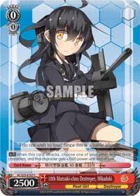10th Mutsuki-class Destroyer, Mikaduki