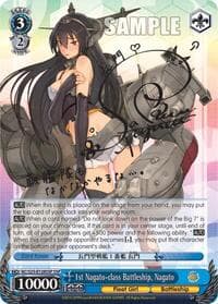 1st Nagato-class Battleship, Nagato (SSP)