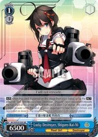 Lucky Destroyer, Shigure-Kai-Ni (SR)