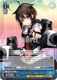 Lucky Destroyer, Shigure-Kai-Ni
