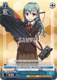 3rd Mogami-class Aviation Heavy Cruiser, Suzuya-Kai