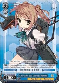 3rd Asashio-class Destroyer, Michishio