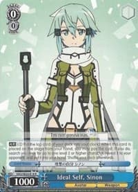 Ideal Self, Sinon
