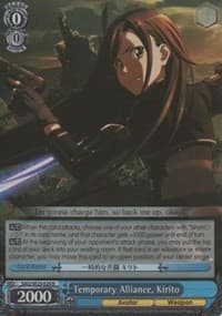 Temporary Alliance, Kirito (Parallel Foil)