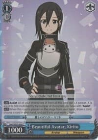 Beautiful Avatar, Kirito (Parallel Foil)