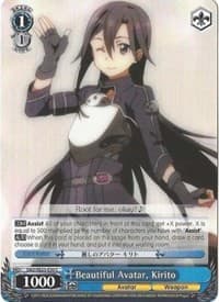 Beautiful Avatar, Kirito