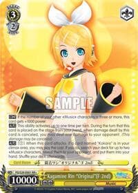 Kagamine Rin "Original"(F 2nd)