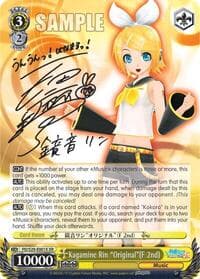 Kagamine Rin "Original"(F 2nd) (XR)