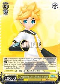 Kagamine Len "Original"(F 2nd)