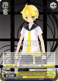 Kagamine Len "Strangely Dark"
