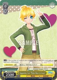 Kagamine Len "Polar Bear in Love"
