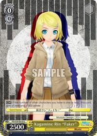 Kagamine Rin "Faker"