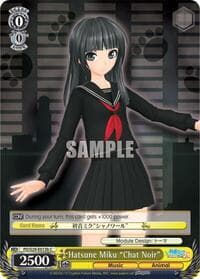 Hatsune Miku "Chat Noir" (B)