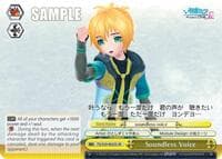 Soundless Voice (SR)