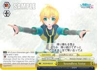 Soundless Voice