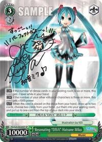 Resonating "DIVA" Hatsune Miku (SP)