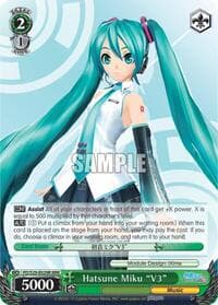 Hatsune Miku "V3" (RRR)