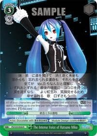 The Intense Voice of Hatsune Miku