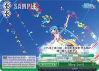 Glory 3usi9 (SR)