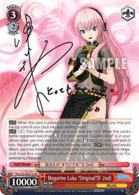 Megurine Luka "Original"(F 2nd) (XR)