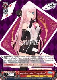 Megurine Luka "Temptation" (A)