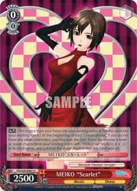 MEIKO "Scarlet"