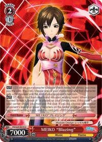 MEIKO "Blazing"
