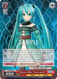 Hatsune Miku "Avant-garde"