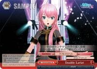Double Lariat (SR)
