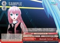 Akatsuki Arrival (B)