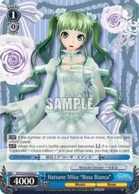 Hatsune Miku "Rosa Bianca" (B)