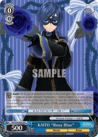KAITO "Rosa Blue" (A)