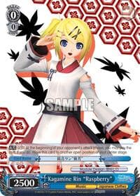 Kagamine Rin "Raspberry" (A)