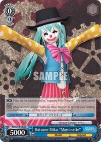 Hatsune Miku "Marionette" (A)