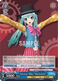 Hatsune Miku "Marionette" (B)