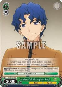 Archery Club Vice-captain, Shinji