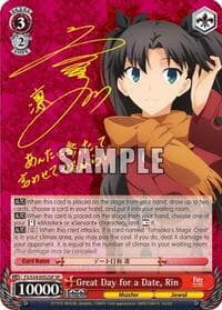 Great Day for a Date, Rin (SP)
