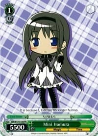 Mini Homura