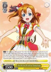 "Our LIVE, the LIFE with You" Honoka Kosaka