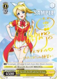 "Our LIVE, the LIFE with You" Eli Ayase (SP)