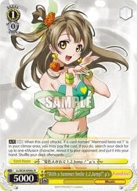"With a Summer Smile 1,2,Jump!" u's (C)