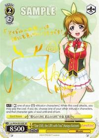"Our LIVE, the LIFE with You" Hanayo Koizumi (SP)
