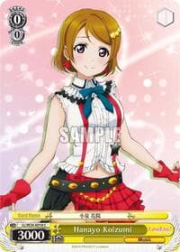 Hanayo Koizumi
