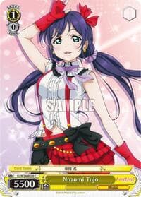 Nozomi Tojo