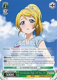 Otonokizaka High 3rd Year, Eli